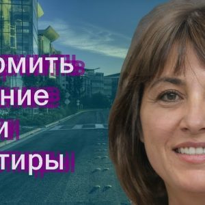 Оформление дарственной на долю — пошаговая инструкция